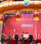 决战时刻连续得分,胜势逐步锁定什么意思 决战时刻连续得分,胜势逐步锁定什么意思