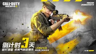 决战时刻连续得分,胜势逐步锁定什么意思 决战时刻连续得分,胜势逐步锁定什么意思